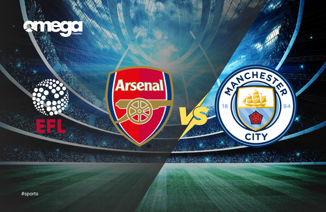 CARABAO CUP FINAL